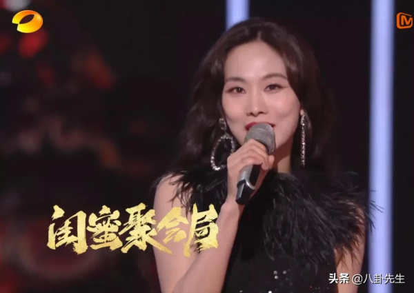 芒果晚會沈夢辰王霏霏蘋果肌&OpenCurlyDoubleQuote;炸裂&rdquo;，言承旭顯老，胡海泉胖成球