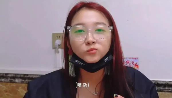 無法直視！變成“發麵饅頭”後關曉彤認不出、臉蛋天才變油膩大叔