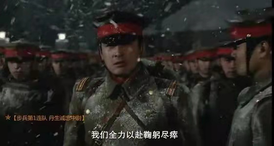 揭秘日本二二六兵變:打著尊皇旗號的兵變,為何被天皇本人鎮壓? 揭秘日本二二六兵變:打著尊皇旗號的兵變,為何被天皇本人鎮壓?