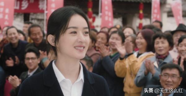 跨越30年，趙麗穎跟鞏俐，居然演了同一作者筆下的同一人物