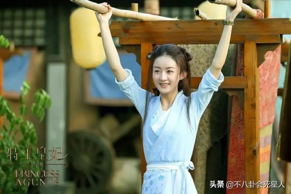 同一部劇中穿相同衣服的對比：楊冪美過佟麗婭，趙麗穎更勝一籌