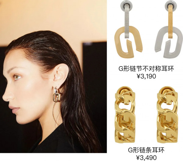 白百何的OOTD出圈秘訣，就是多花幾百塊錢？