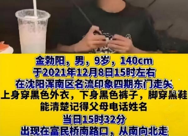 女主持讀新聞時潸然淚下,夥伴趕緊救場,觀眾反而讚歎她心地善良 女主持讀新聞時潸然淚下,夥伴趕緊救場,觀眾反而讚歎她心地善良