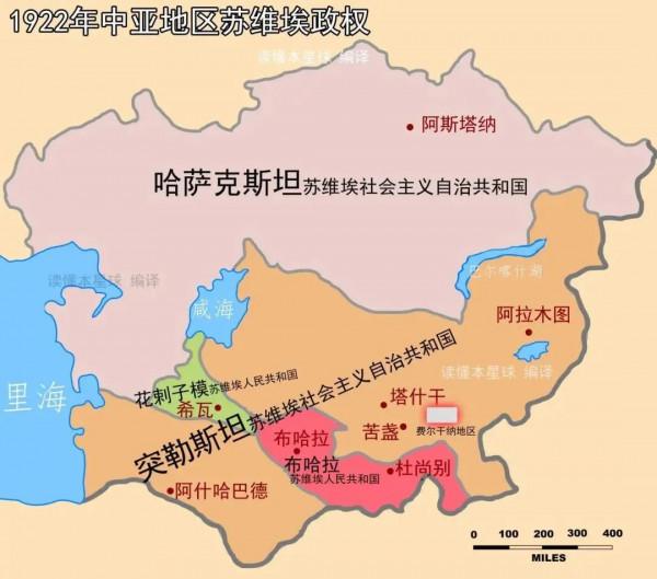 1922年底,蘇俄是怎麼變成蘇聯的? 1922年底,蘇俄是怎麼變成蘇聯的?