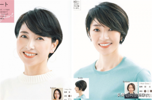 女人40歲以後,剪“短髮”要認準了,儘量避開這3種,試試另外2種 女人40歲以後,剪“短髮”要認準了,儘量避開這3種,試試另外2種