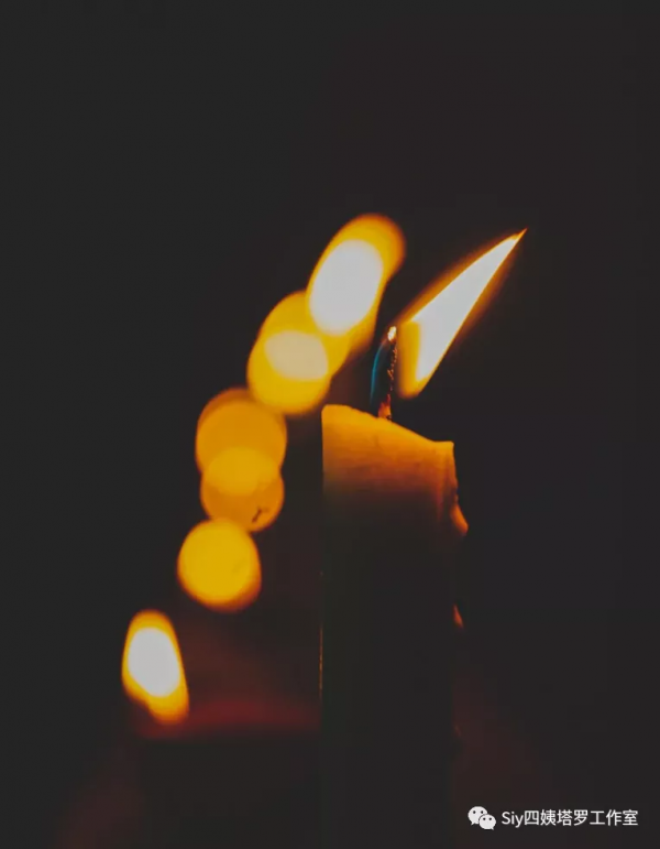 Siy占星筆記 | 一場重塑自我的時刻正在開始