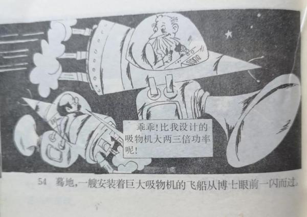 武輝夏專欄丨太集活動興衰記 武輝夏專欄丨太集活動興衰記