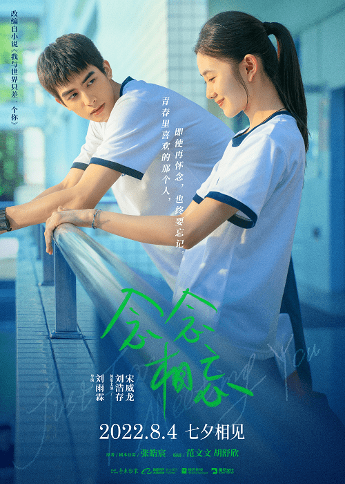 中小成本電影《揚名立萬》票房近4億 韓寒公司亭東影業大賺 中小成本電影《揚名立萬》票房近4億 韓寒公司亭東影業大賺