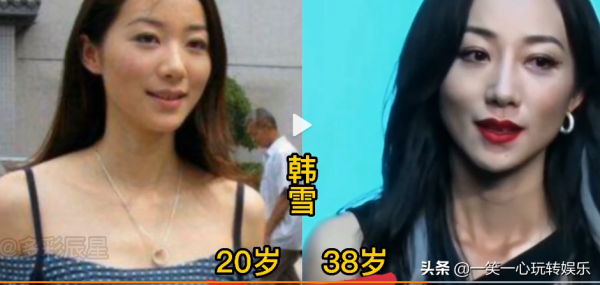 女明星年齡越大越有韻味，周海媚逆襲成功，俞飛鴻是多少人的女神