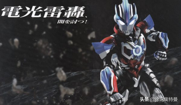 都在看奧特曼的打鬥？奧特曼的手，也很有特色，你注意到了嗎？