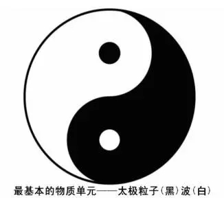 細思極恐！靜可通神、聚精會神的“神”，究竟指的是什麼？