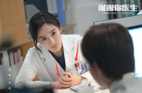 《謝謝你醫生》官宣演員陣容，5大老戲骨演配角，風頭蓋過男女主