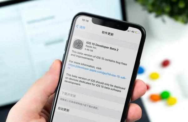 iPhone13Pro高刷被限制了？iOS15.2使用體驗，網友差評越來越多