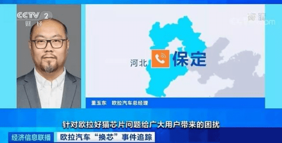 從輿論傳播角度看：2021汽車圈的虛與實｜修博士說