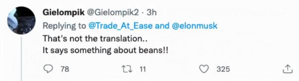 馬斯克發曹植《七步詩》,外國網友:這是一道菜? 馬斯克發曹植《七步詩》,外國網友:這是一道菜?