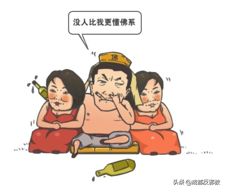 從稱帝復辟到圍捕覆滅，被公安清剿的反動“小朝廷”