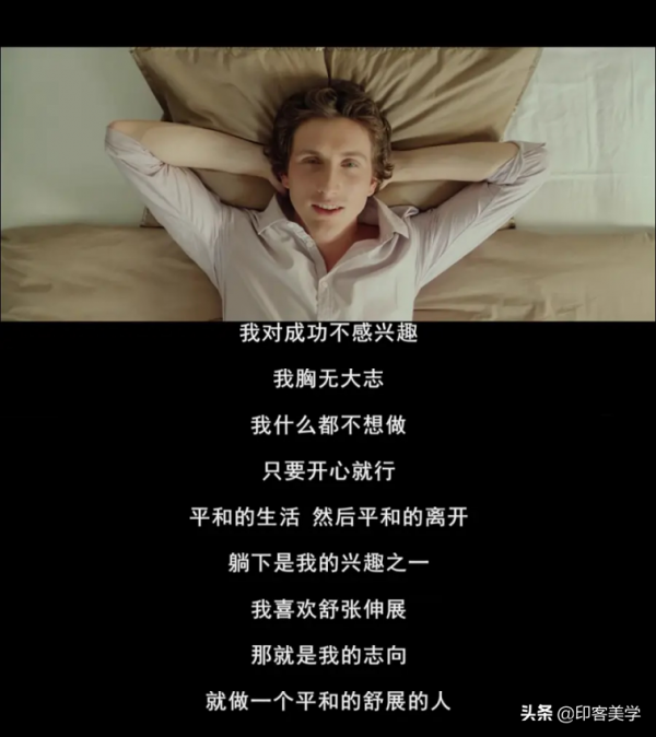 推薦10部高分喜劇電影，讓你在努力工作之餘也能笑開懷