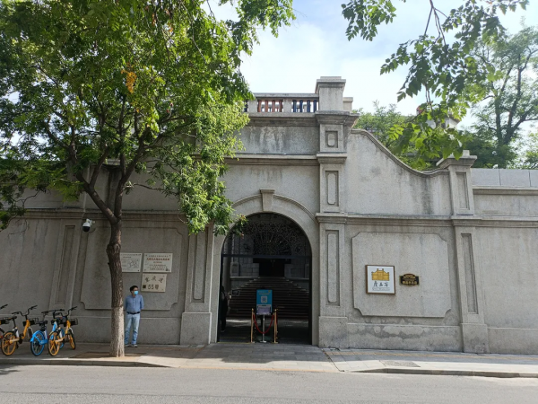 全域旅遊 | 猜猜小洋樓有多少種顏色？