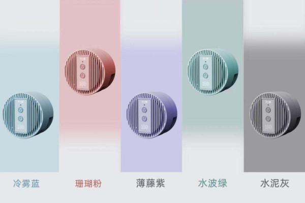 藝小咖推出多功能便攜吹風機，內建鋰電池可續航3小時