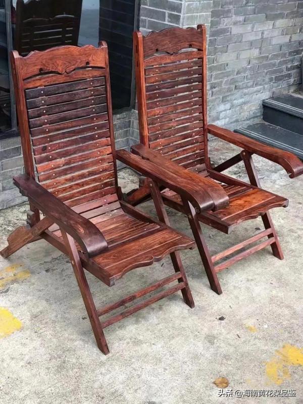 海黃大彎扶手躺椅一對 老包漿整料 用料厚實 超大款坐板