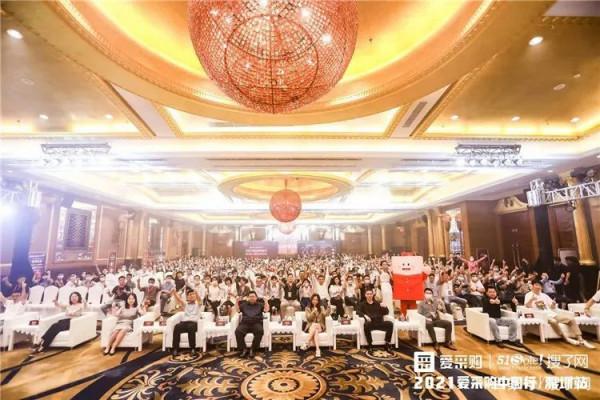 B2B行業迎產業轉型升級，百度、搜了網等網際網路企業積極助力