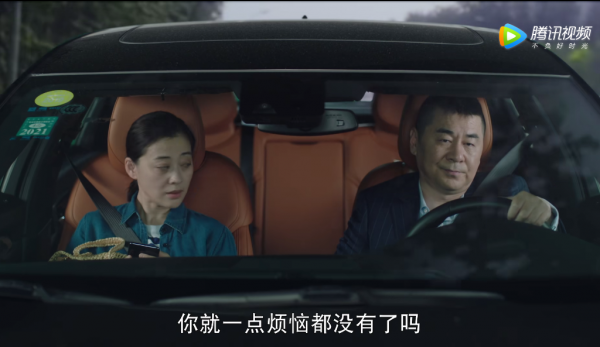 梅婷陳建斌不惑之年的愛情之旅 簡愛未必可愛 簡單很不簡單 梅婷陳建斌不惑之年的愛情之旅 簡愛未必可愛 簡單很不簡單