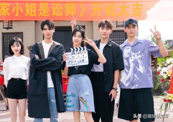 莊達菲攜新劇來襲，搭檔95後新晉小生，高冷殺手愛上女千金