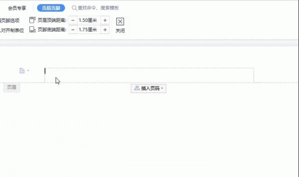 電腦已進入聲控時代,咪鼠智慧語音滑鼠S7B,開啟語音輸入新篇章 電腦已進入聲控時代,咪鼠智慧語音滑鼠S7B,開啟語音輸入新篇章