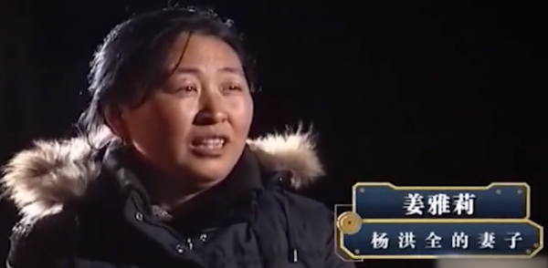 真實故事：東北40歲男子一覺醒來無所不能，稱被&OpenCurlyDoubleQuote;絕世高人&rdquo;附身