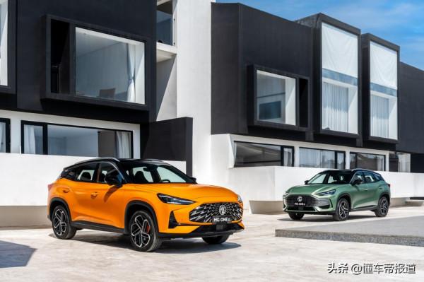 新車｜售10.78萬起，配全新車機系統，名爵MG ONE α版正式上市