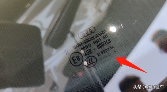88萬買奧迪R8 看完車況不知道54萬有沒有朋友接手的? 88萬買奧迪R8 看完車況不知道54萬有沒有朋友接手的?