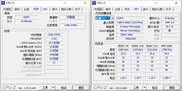 趁著雙十一升級電腦主機,高性價比記憶體條、固態硬碟推薦 趁著雙十一升級電腦主機,高性價比記憶體條、固態硬碟推薦