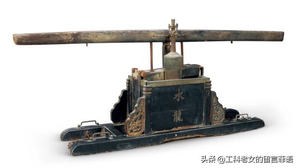 故宮600年：紫禁城最早的專職防火機構是誰設立的