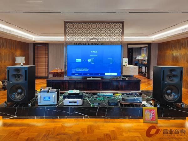 師法自然&mdash;&mdash;重塑家居音響搭配的真實與優美