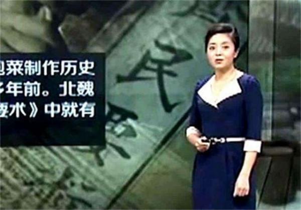 6年前主持人佟瑤在河邊溺水而亡，葬禮上哭到昏厥的丈夫今怎樣？