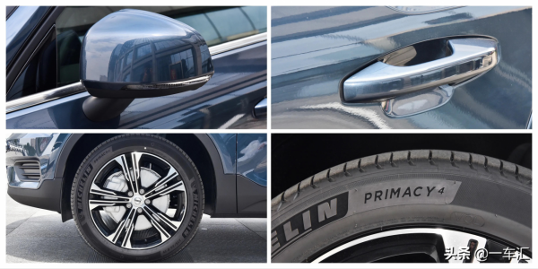 配置均衡,安全性出色,新款沃爾沃XC40智遠豪華版價效比如何 配置均衡,安全性出色,新款沃爾沃XC40智遠豪華版價效比如何