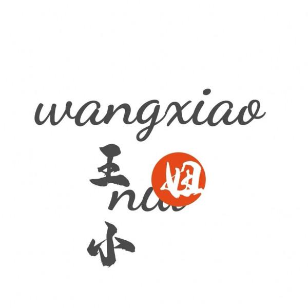 冬季釣魚,什麼時候釣深釣淺?魚窩這樣找,上魚重要嗎? 冬季釣魚,什麼時候釣深釣淺?魚窩這樣找,上魚重要嗎?
