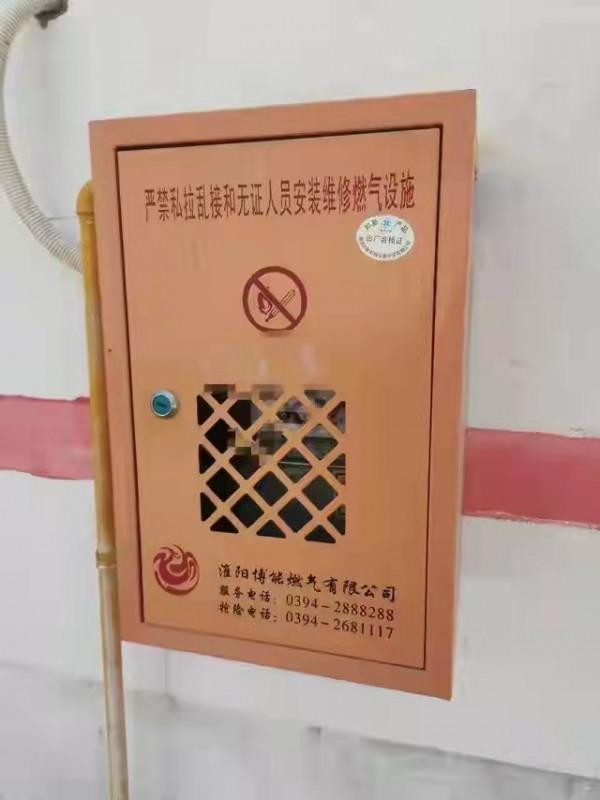 農村天然氣普及，安裝天然氣一戶收費幾千元，這樣真的合理嗎