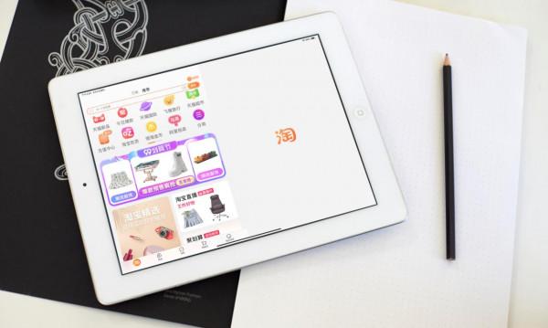 提前一個月預熱!天貓釋出雙11種草機:這是要掏空我們的口袋啊 提前一個月預熱!天貓釋出雙11種草機:這是要掏空我們的口袋啊