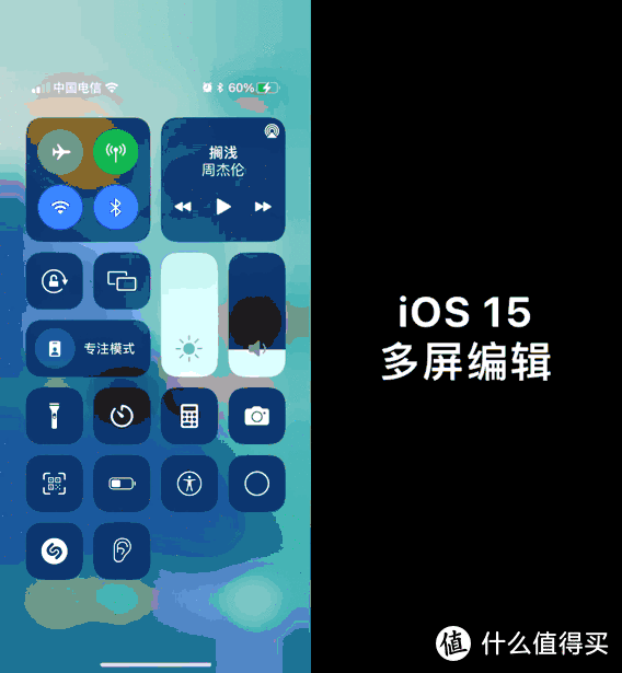 簡單幾步讓你的iPhone桌面既個性又高效