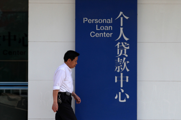 如果你有房貸在身，那麼這4件事最好注意，以免到時候得不償失