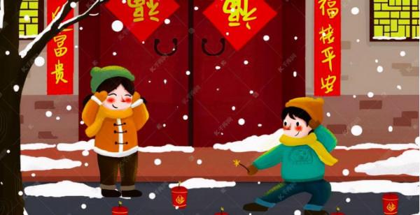 書生說年：從臘八節到小年之間的15天裡，古人在做什麼？