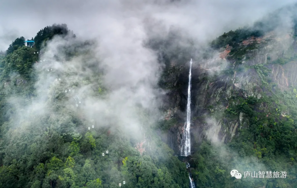 李白,一生好入廬山遊! 李白,一生好入廬山遊!