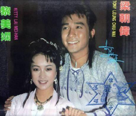 經典港劇《我本善良》31年後,還記得女主角們的故事嗎? 經典港劇《我本善良》31年後,還記得女主角們的故事嗎?