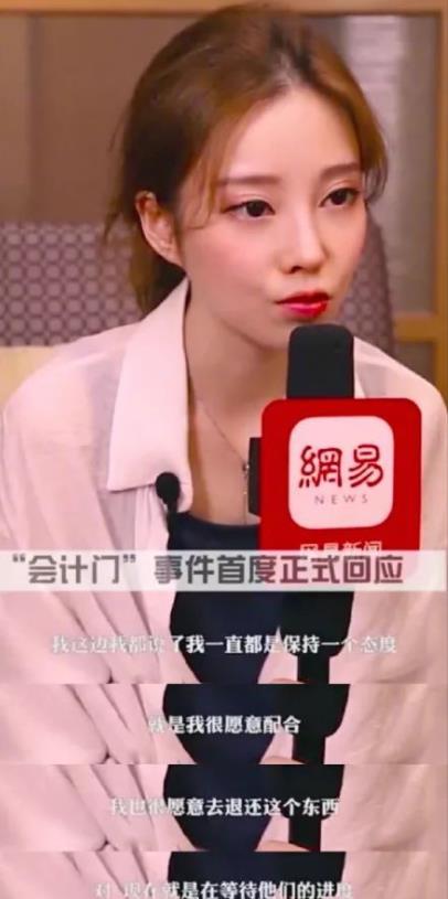 被時代拋棄的“直播一姐”馮提莫，她做錯了什麼？走向涼涼