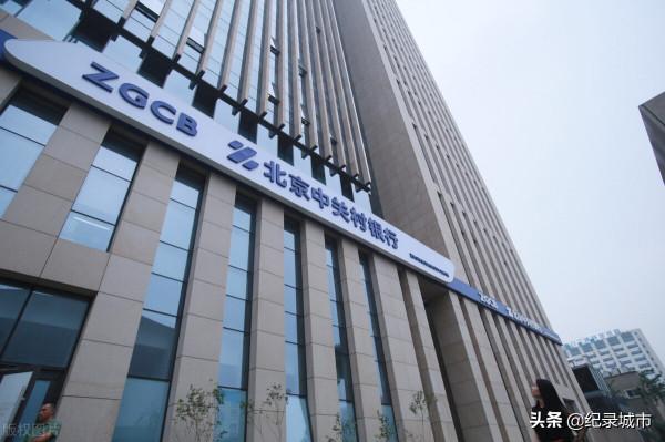 我國到底有多少銀行？6家國有大行、12家股份行、19家民營行