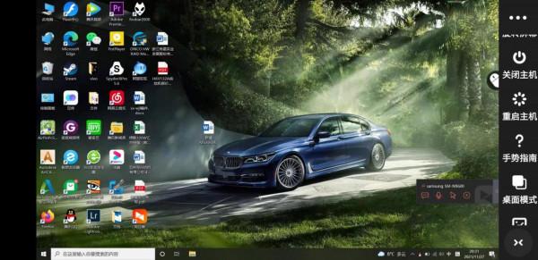 向日葵開機插座C1Pro體驗：小產品大作為，遠端開機就是這麼簡單