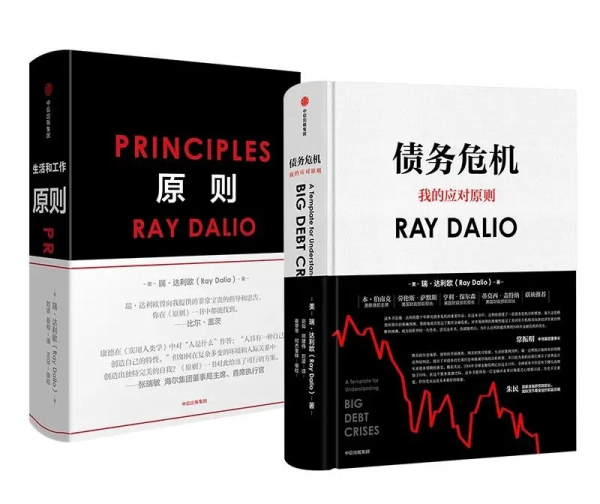 讀書人的購物車裡,都裝了哪些好書? 讀書人的購物車裡,都裝了哪些好書?