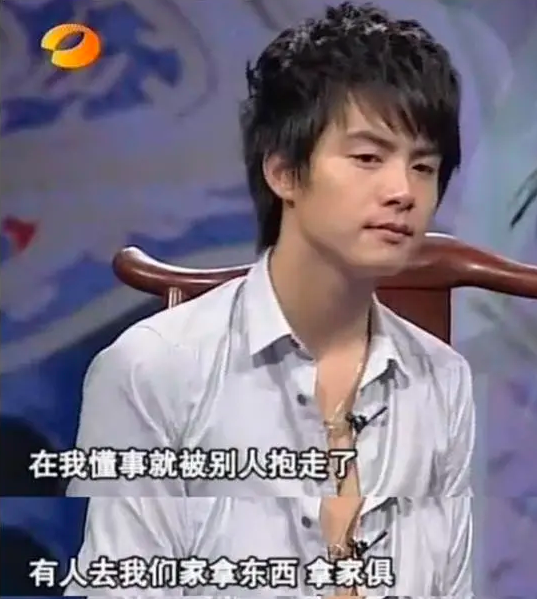 馬天宇講述童年往事，因交不起三塊錢輟學，媽媽躺在自己身邊離世