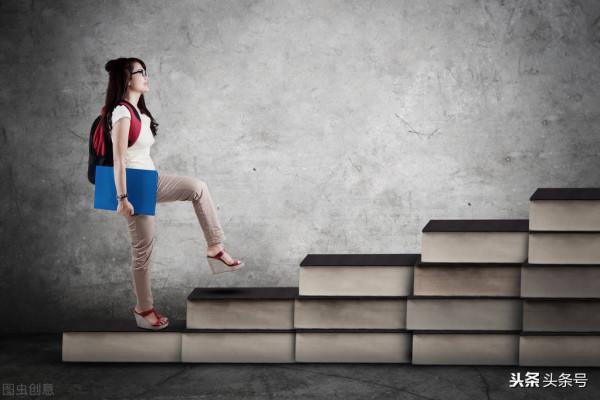 早起第四天——距離考試還有39天